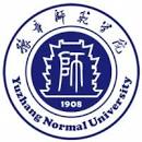 Yuzhang Normal University