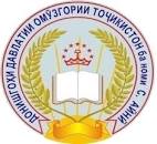 Tajik State Pedagogical University