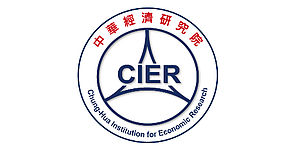 Chung-Hua Institution for Economic Research