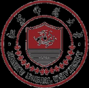Jiangsu Second Normal University