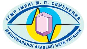 Institute of Geological Sciences NAS of Ukraine