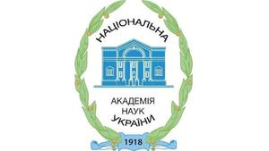 Institute of Software Systems of NAS of Ukraine