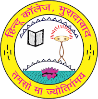 Hindu College Moradabad