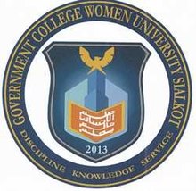 Government College for Women University Sialkot