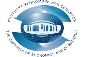 Institute of Economics of ANAS