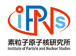 Institute of Nuclear Physics, UzAS