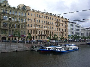 Steklov Institute of Mathematics at St. Petersburg
