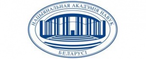 AV Luikov Heat and Mass Transfer Institute, National Academy of Sciences of Belarus