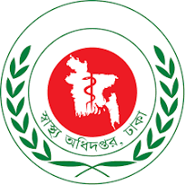 Directorate General of Health Services Dhaka