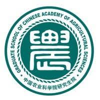 Institute of Biotechnology, Chinese Academy of Agricultural Sciences