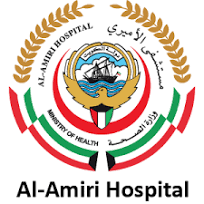 Amiri Hospital