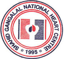 Shahid Gangalal National Heart Centre