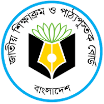 National Curriculum and Textbook Board, Bangladesh