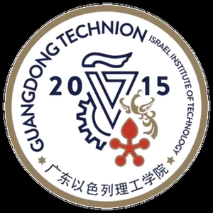 Guangdong Technion Israel Institute of Technology GTIIT Guangdong Technion