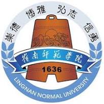 Lingnan Normal University