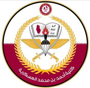 Ahmed Bin Mohammed Military College