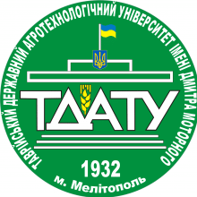 Dmytro Motornyi Tavria State Agrotechnological University