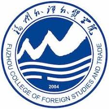 Fuzhou University of Foreign Studies and Trade