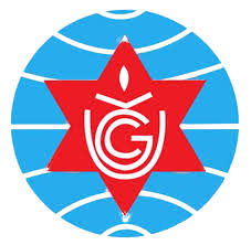 University Grants Commission, Nepal