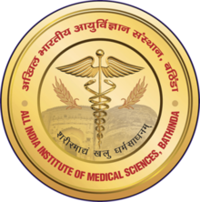 All India Institute of Medical Sciences Bathinda