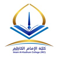 Imam Al-Kadhum College