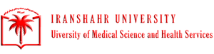 Iranshahr University of Medical Sciences and Health Services