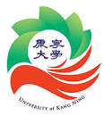 Kang-Ning Junior College of Medical Care and Management