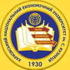 Kharkiv National University of Economics