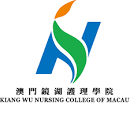 Kiang Wu Nursing College of Macau