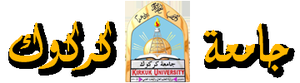 Kirkurk University