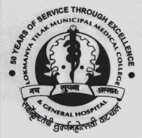 Lokmanya Tilak Municipal Medical College Sion Mumbai LTMMC