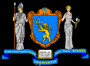 Lviv State University of Life Safety