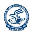 M Kozybaev North Kazakhstan University