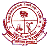 M R Government Arts College Mannargudi