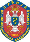 Military Medical Academy Serbia