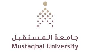 Mustaqbal University Buraydah