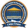 Novosibirsk State University of Architecture and Civil Engineering