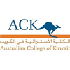 Australian University - Kuwait