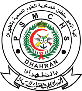 Prince Sultan Military College of Health Sciences