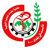 Baghdad College of Medical Sciences