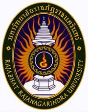 Rajabhat Rajanagarindra University