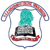 S V A Government College Srikalahasti