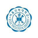 Seoul Teological University