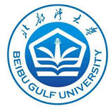 Beibu Gulf University