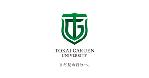 Tokai Gakuen University