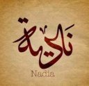 >Nadia Nedjah