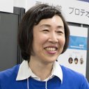 Kumiko Hayashi