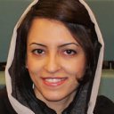 Amineh Ghorbani