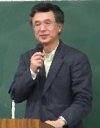 Narahiko Inoue