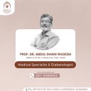 Prof. Abdul Ghani Waseem